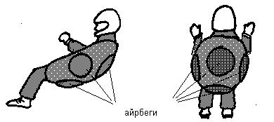 подвесь1.JPG