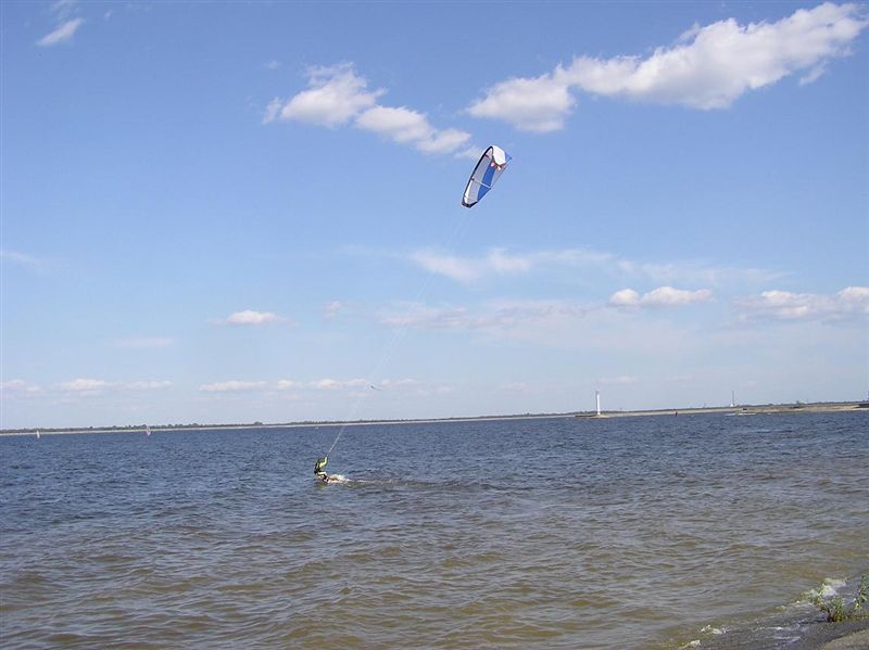 Tube_KITE_191